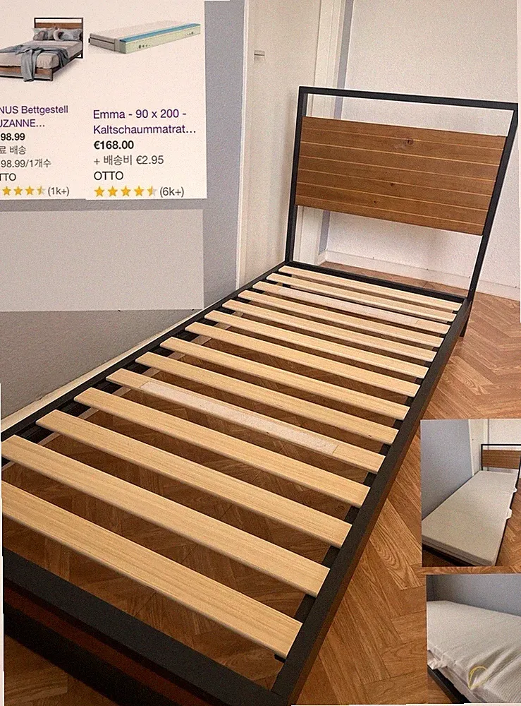Bettgestell 90x200 mit Matratze