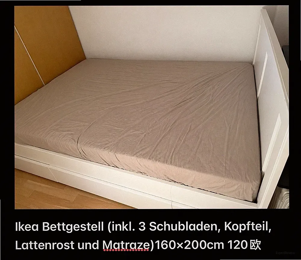 IKEA Bettrahmen 160x200 Weiß Holz mit 3 Schubladen, Kopfteil, Matratze