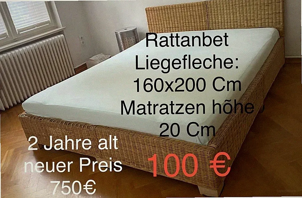 Rattan Bettrahmen Beige 160 x 200 cm, Lattenrost inklusive, Schlafzimmer