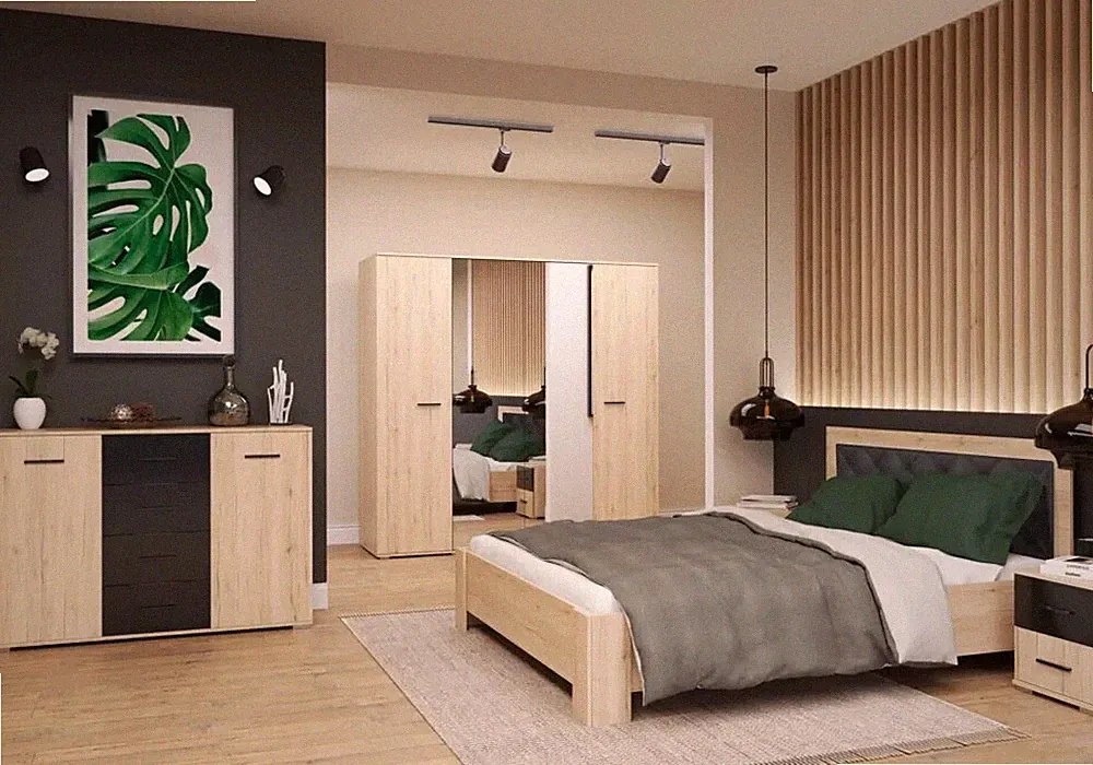Schlafzimmer-Set Schrank Bett Kommode Nachttisch ARI