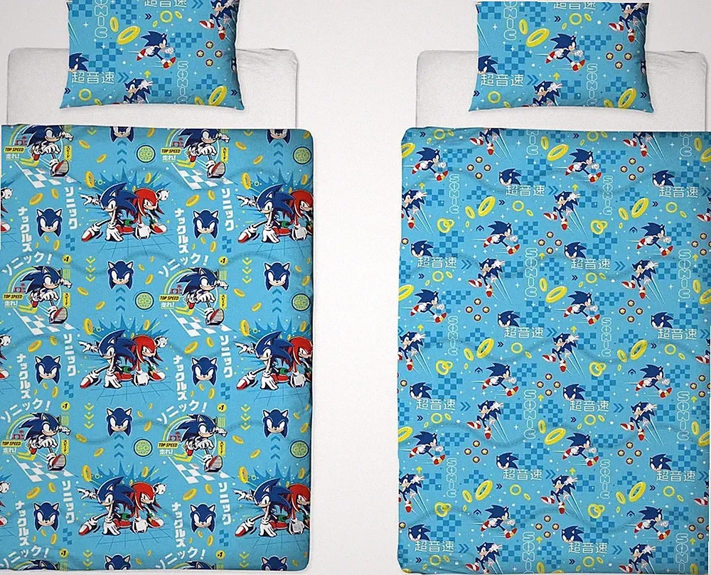 Sonic Wendedecke ohne Bezug & Kissenbezug waschbar Bettdecke 10,5 tog